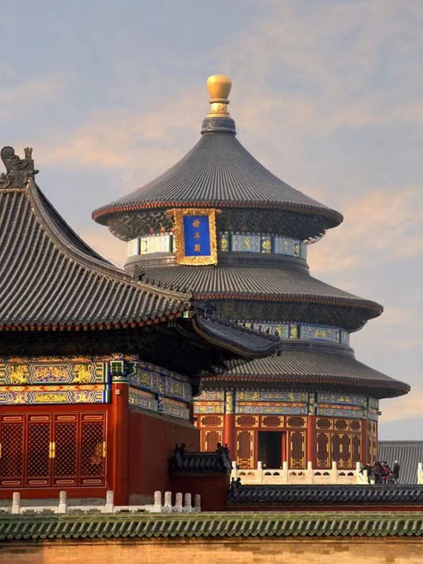 Beijing tourist attractions