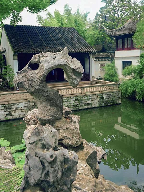 Suzhou Lion Forest Garden