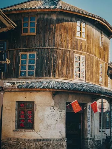 Yunnan ancient town