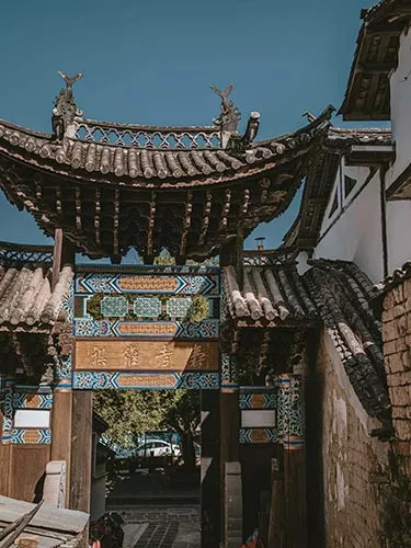 Yunnan ancient towns